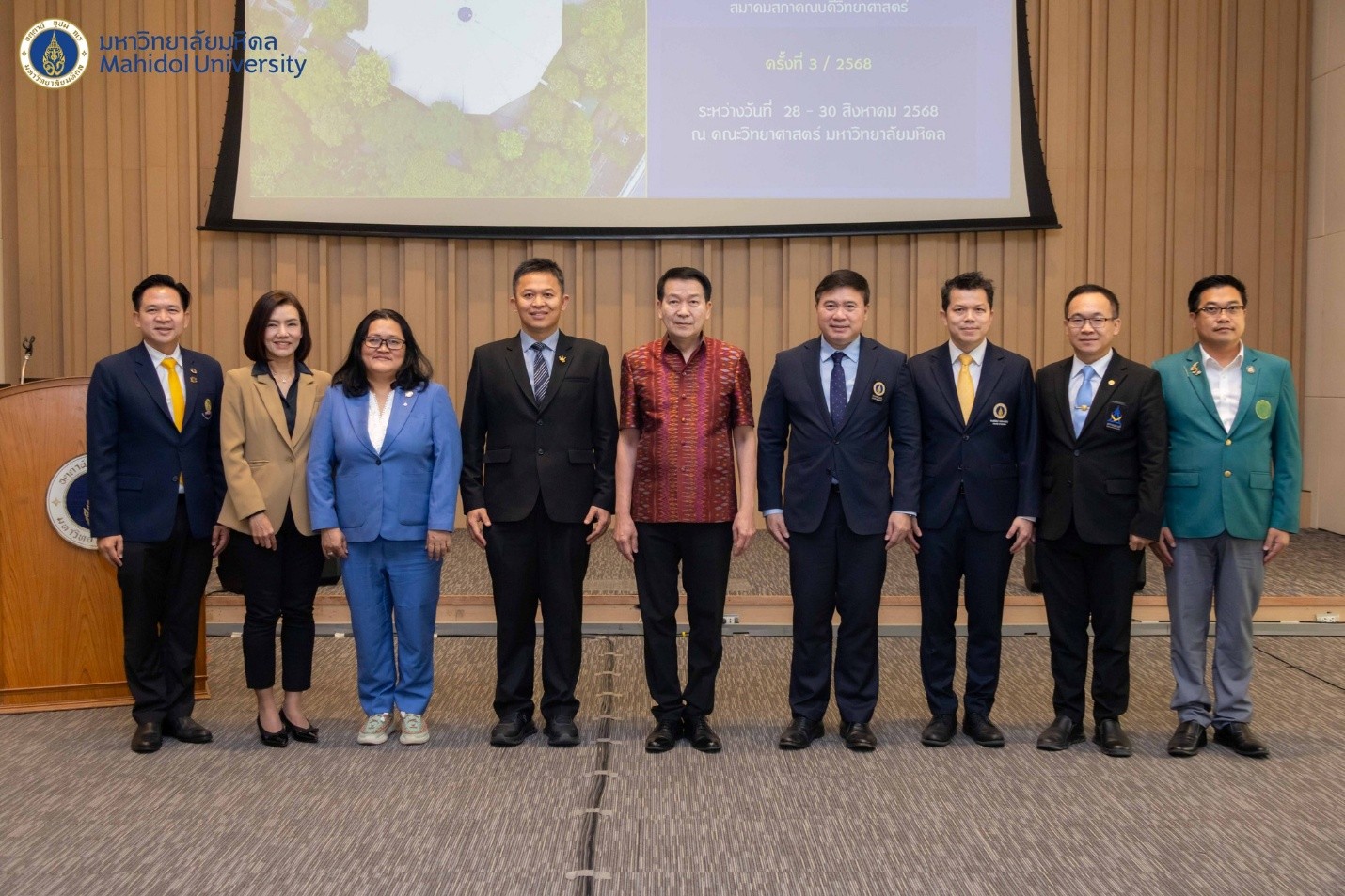 ภาพกิจกรรม